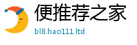 7777788888管家婆老家凤凰采二四六香香资料期期准用途